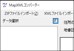23042309
