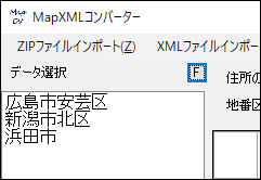 23042311